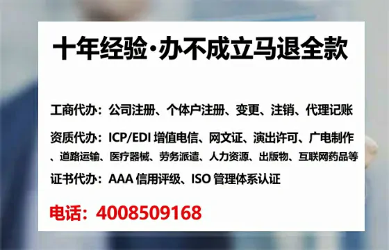 保定办理<a href='https://www.lihengelec.com/ '>医疗器械二类经营备案证</a>的实用价值与全流程实战经验分享