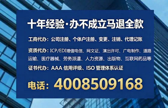 保定办理<a href='https://www.lihengelec.com/ '>医疗器械网络销售备案</a>的用处、流程与实用经验分享