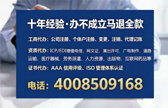 保定办理<a href='https://www.lihengelec.com/  '>拍卖许可证</a>的用处、流程与实务经验分享