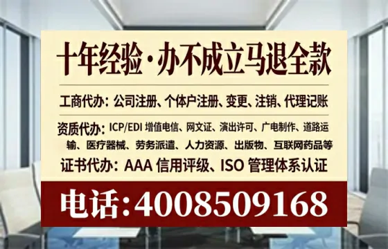 保定<a href='https://www.lihengelec.com/ '>公司注销</a>的全流程解析与实用建议