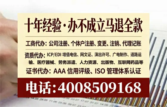 保定办理<a href='https://www.lihengelec.com/ '>食品生产许可证</a>的用处、流程与实战经验分享