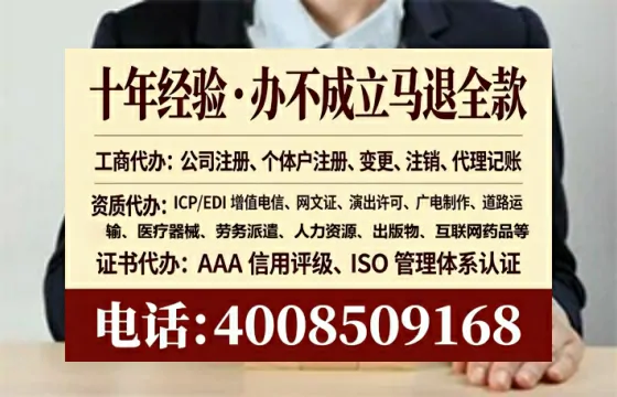 保定<a href='https://www.lihengelec.com/ '>公司注销</a>的全流程解析与实用建议