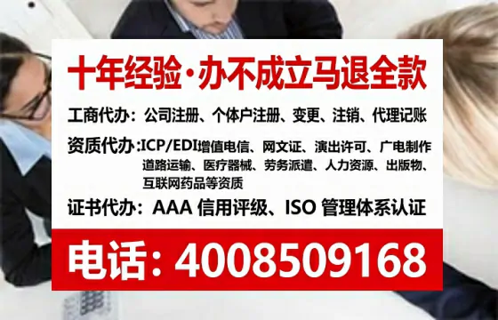 保定办理<a href='https://www.lihengelec.com/ '>食品经营许可证</a>的用处、流程与实用指南