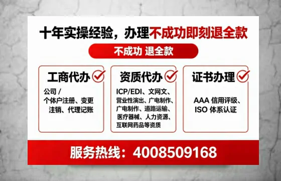 保定办理<a href='https://www.lihengelec.com/  '>劳务派遣许可证</a>的实用价值与全流程经验分享