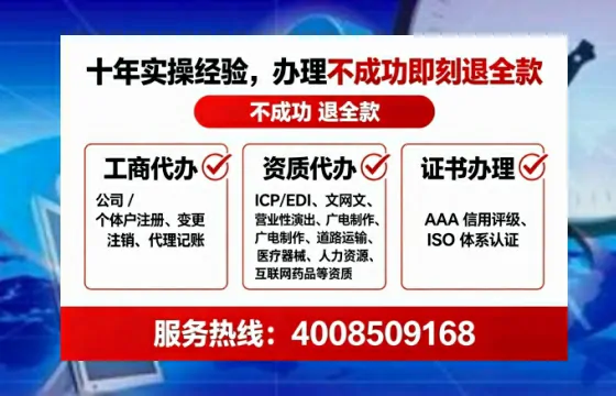 保定办理<a href='https://www.lihengelec.com/ '>医疗器械三类经营许可证</a>的用处、流程与实操经验分享