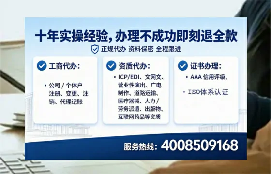 保定办理<a href='https://www.lihengelec.com/ '>食品生产许可证</a>的用处、流程与实战经验分享