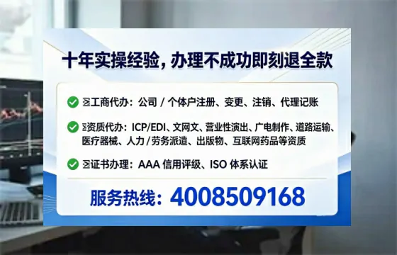保定办理<a href='https://www.lihengelec.com/ '>医疗器械二类经营备案证</a>的实用价值与全流程实战经验分享