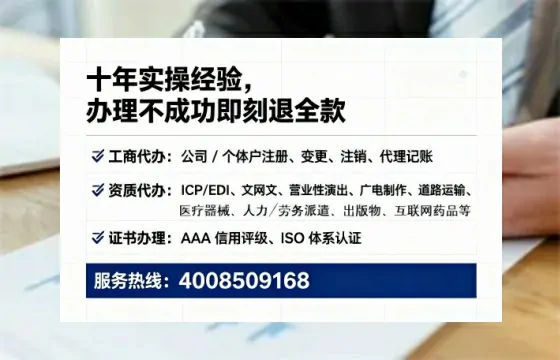 保定办理<a href='https://www.lihengelec.com/ '>食品经营许可证</a>的用处、流程与实用指南